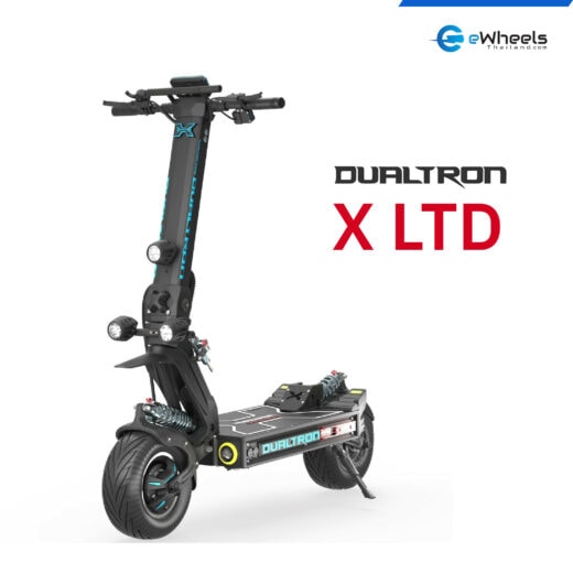 Dualtron X Limited electric scooter - สกู๊ตเตอร์ไฟฟ้า