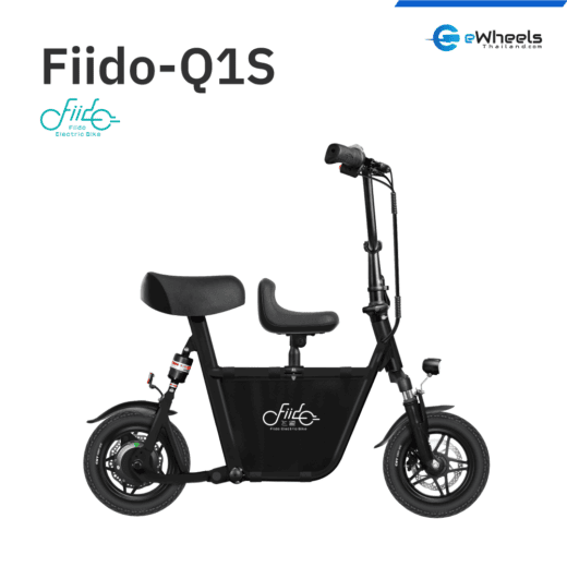 Fiido Q1S electric bike - จักรยานไฟฟ้า