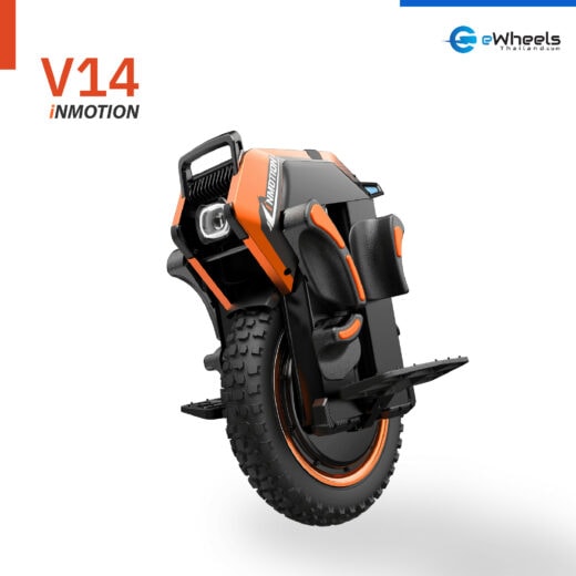 Inmotion V14 Adventure EUC - ล้อเดียวไฟฟ้า