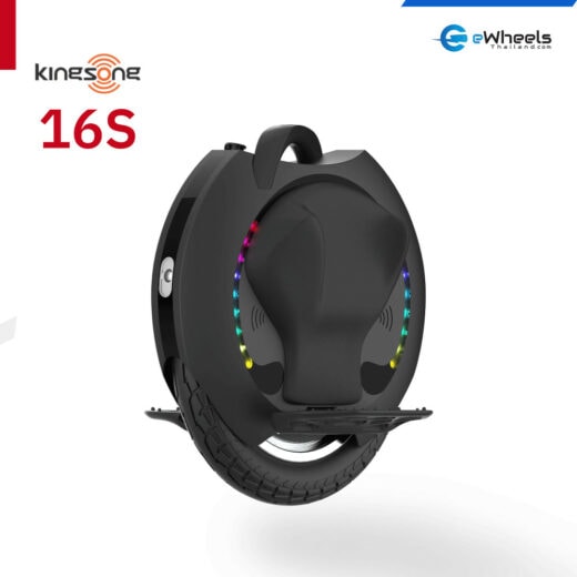 Kingsong 16S EUC - ล้อเดียวไฟฟ้า