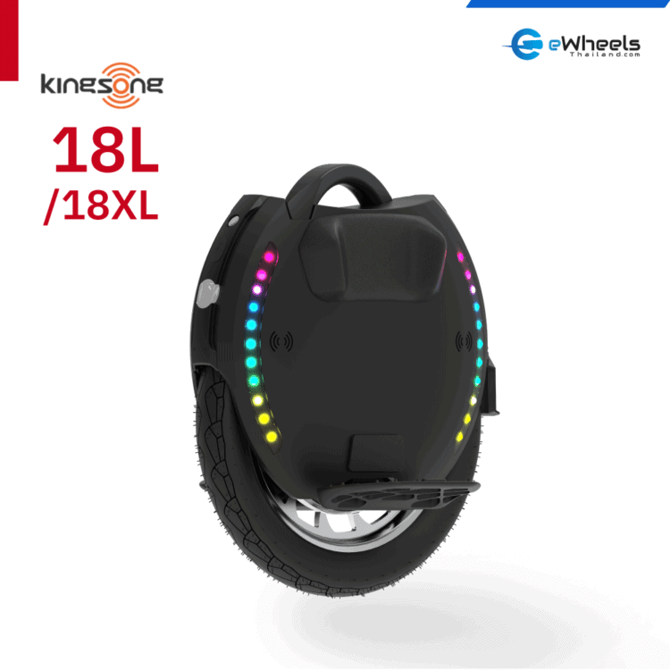 Kingsong 18L/18XL EUC - ล้อเดียวไฟฟ้า