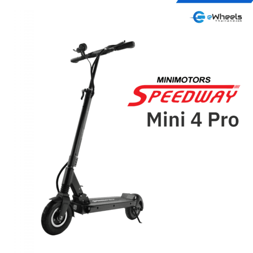Speedway Mini 4 Pro electric scooter - สกู๊ตเตอร์ไฟฟ้า